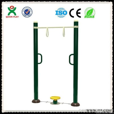 廣州奇欣QX-18087H 健身器材 扭腰器 深圳戶外健身器材廠家 拉力器 吊環(huán) 東莞小區(qū)體育器材廠家 佛山公園運(yùn)動(dòng)器材