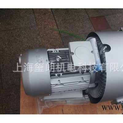 雙葉輪高壓風(fēng)機(jī)2HB920-HH17-12.5KW