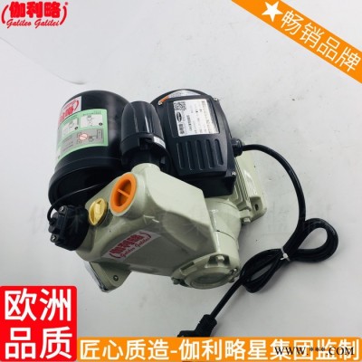 軸承葉輪業(yè)與壓力開(kāi)關(guān)揚(yáng)程型系列無(wú)力銷(xiāo)售增壓小型自吸泵