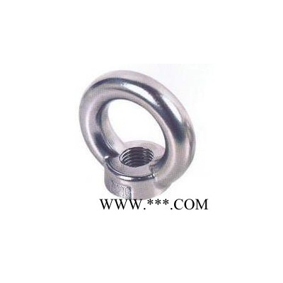 DSOLY索具 G80吊環(huán)螺母  吊環(huán) 螺母