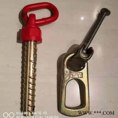預(yù)埋件PC 混凝土預(yù)制件吊環(huán) 1.3T吊耳起重環(huán) 1.3噸鴨嘴扣
