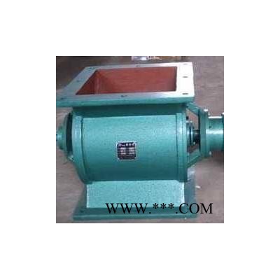 葉輪給料機 水泥廠用卸料器 高溫卸灰閥 品質(zhì)保證 低價出售