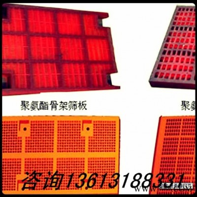 宇通 供應(yīng)河北景縣齊全浮選機(jī)葉輪蓋板系列產(chǎn)品，衡水浮選機(jī)葉輪蓋板，  尼龍制品，尼龍件加工，