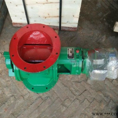 鏈條式除塵卸灰閥 碳鋼星型卸料器 異形剛性葉輪給料機(jī)