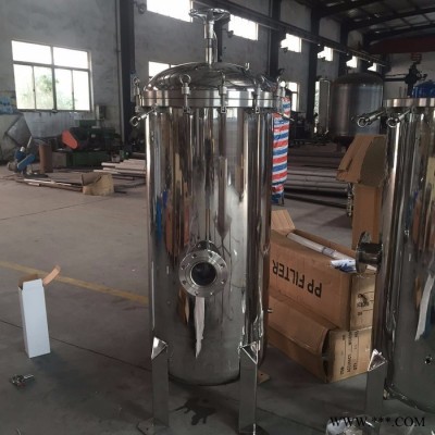 廠家定制35芯吊環(huán)螺栓帶搖臂保安過濾器藥液酒飲料果汁澄清微孔膜精密過濾器