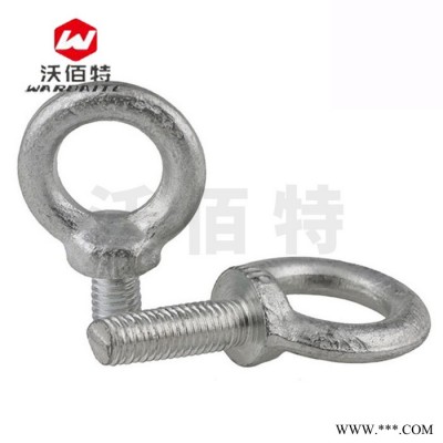 鍍白鋅吊環(huán)螺絲 加長(zhǎng)吊環(huán)螺栓 圓環(huán)螺絲釘 M6M8M10M12M14M16M18M20