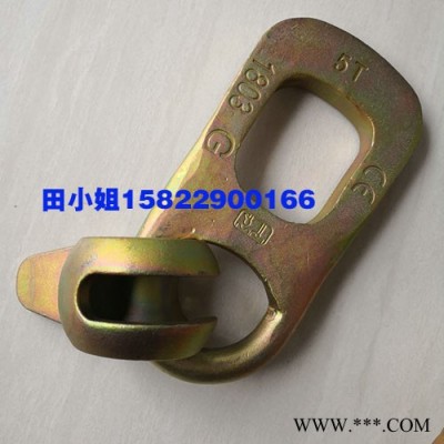 樓梯吊具 PC吊點廠家 混凝土32噸鴨嘴扣吊具 龜抓廠家 平衡吊環(huán)現(xiàn)貨