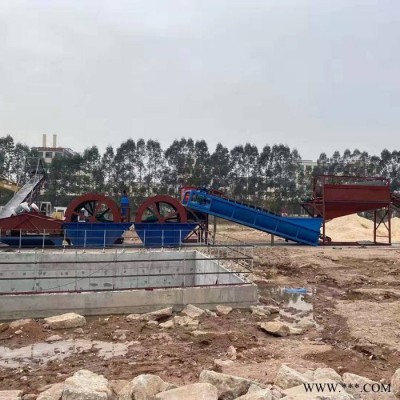 正邦 洗沙機 葉輪洗砂機 大型洗沙機 自動洗沙機