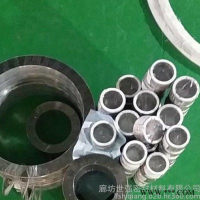 【世強(qiáng)密封圈 密封件】化工設(shè)備用配件生產(chǎn)廠家