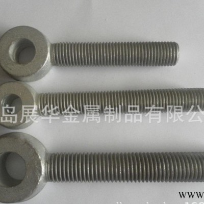 多種緊固件長(zhǎng)桿吊環(huán)螺絲 （G277）