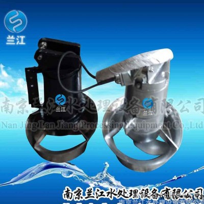 沖壓式潛水?dāng)嚢铏CQJB4/6-320/3-960/ 304不銹鋼主機304不銹鋼葉輪