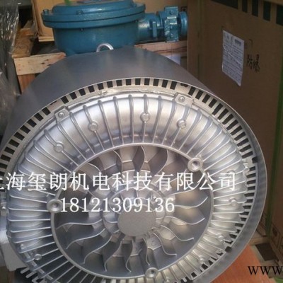 貝富克2XB720-H47雙葉輪防爆風(fēng)機(jī)，5.5KW防爆風(fēng)機(jī)