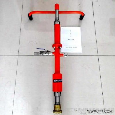 吊環(huán)懸掛式鑿毛機(jī) 隧道手扶式多角度打毛機(jī) 加強(qiáng)型單頭氣動(dòng)鑿毛機(jī)