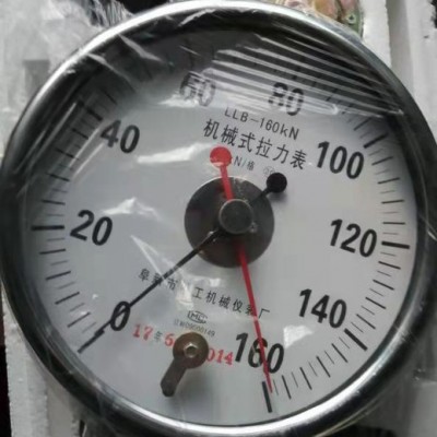 磚井測(cè)力計(jì)機(jī)械式拉力表吊環(huán)測(cè)力計(jì)船舶牽引力測(cè)量機(jī)械式拉力計(jì)