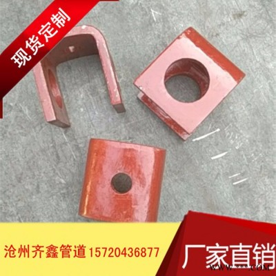 齊鑫直銷DJ1吊環(huán)螺母，DJ2U型螺母，廠家備有現(xiàn)貨
