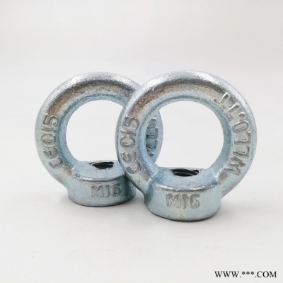 翔盛 德式吊環(huán)螺絲DIN580 吊環(huán)螺母DIN582**
