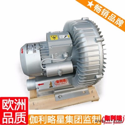 曝氣鼓風(fēng)機(jī) 葉輪士增氧機(jī) 買(mǎi)鼓風(fēng)機(jī) 周
