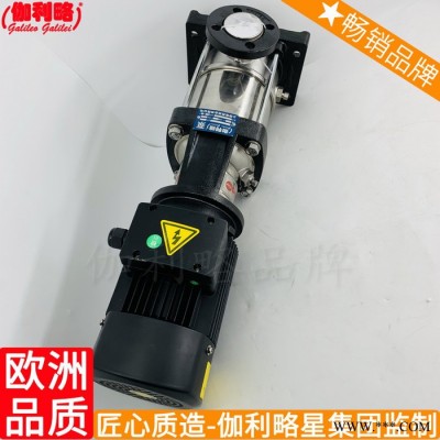 葉輪加壓費(fèi)30米較高15米cdlf體雙相離心不銹鋼揚(yáng)程水泵