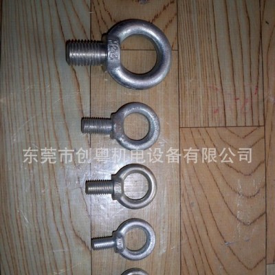 特價促銷M10吊環(huán)螺絲/鍍鋅吊環(huán)螺絲/螺栓吊鉤/吊環(huán)螺釘
