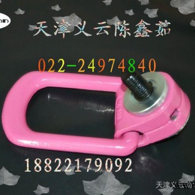 供應(yīng)模具吊環(huán)，專業(yè)起吊用側(cè)拉旋轉(zhuǎn)吊環(huán)，配套模具使用
