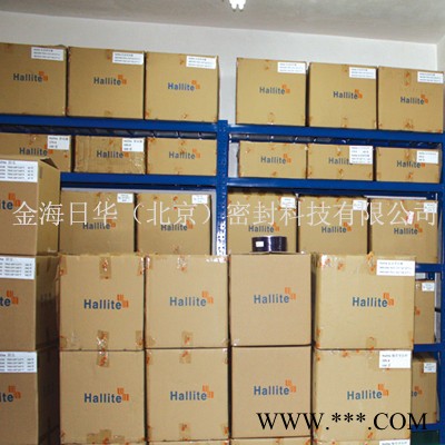 英國 Hallite多級油缸成套密封件 前置油缸密封