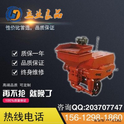 砂漿泵葉輪,堵漏灌漿機(jī)