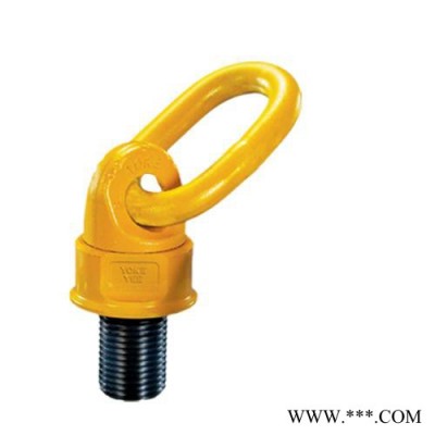 YOKE 8-271系列萬向旋轉(zhuǎn)吊環(huán) 安全旋轉(zhuǎn)吊耳