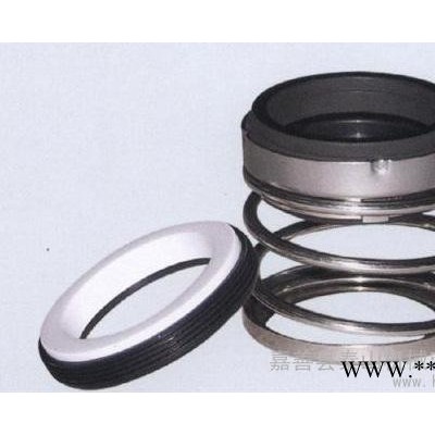 供應(yīng)泰山機(jī)械密封BIA-25輕型機(jī)械密封機(jī)械密封件
