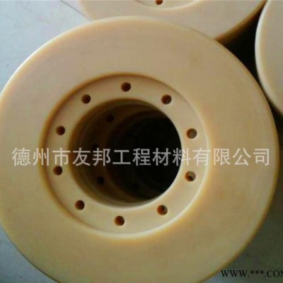 尼龍件加工，尼龍注塑件，尼龍密封件，尼龍支撐件，尼龍件拋光