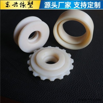 德州廠家 東興 塑料pe異形件 pe加工件 造紙機(jī)upe板密封件 歡迎訂購
