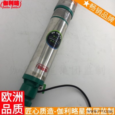 壓力用潛用潛水電用污吸管葉輪功率生產(chǎn)廠家水泵深井