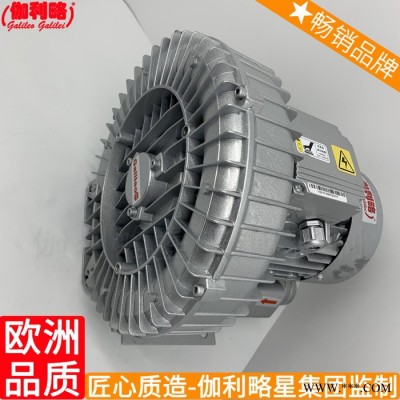 通鍋爐引排葉片防爆離心散熱風(fēng)扇抽高溫葉輪離心式風(fēng)機(jī)高壓