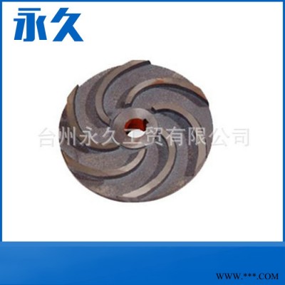 廠家專業(yè)提供 WQ開式葉輪 臺(tái)州水泵葉輪配件 不銹鋼水泵配件