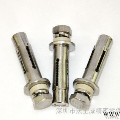 SUS304不銹鋼帶圈膨脹鉤/羊眼拉爆螺絲 /吊環(huán)螺絲 M8