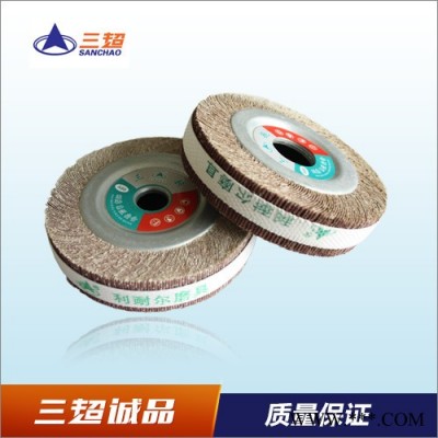 125*25*25千頁輪,臨沂千葉輪廠家  125千葉輪