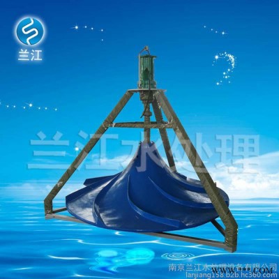 QDJ、GDJ雙曲面攪拌機 玻璃葉輪潛水?dāng)嚢铏C 攪拌機葉輪