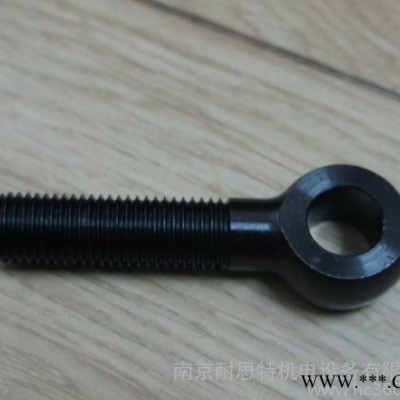 吊環(huán)螺栓，德國進(jìn)口吊環(huán)螺栓，代理GANTER吊環(huán)螺栓DIN4