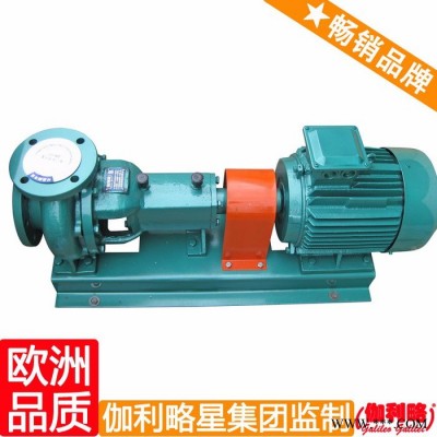 耐腐泵用機(jī)械密封件 ihf氟塑料離心泵廠家 上海耐腐蝕泵 漢