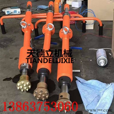 天德立ZM懸掛式三頭鑿毛機(jī) 建筑物墻體鑿毛機(jī) 單頭墻面多用鑿毛機(jī) 帶吊環(huán)清理機(jī) 混凝土打毛機(jī)**