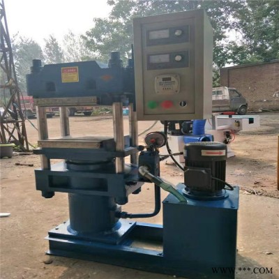 橡膠硫化成型機(jī)  大塊橡膠熱壓機(jī) 密封件硫化定型機(jī) 橡膠成型機(jī)