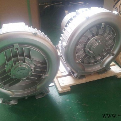 2XB510-H36風(fēng)機(jī)現(xiàn)貨 2.2KW水深2.6米增氧風(fēng)機(jī) 貝富克單葉輪風(fēng)機(jī)