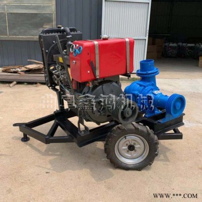 鑫鴻xh-cs-100 直連式汽油自吸泵4寸雙葉輪柴油高揚泵柴油發(fā)動機8寸泵車