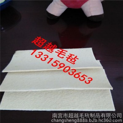 供應(yīng)超越毛氈密封件 潤(rùn)滑圈 緩沖墊     吸油毛氈  針刺工業(yè)毛氈 無(wú)紡布 毛氈條，毛氈墊，阻燃毛氈，耐高溫毛氈