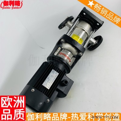 ay多級(jí)泵 高壓多級(jí)泵報(bào)價(jià) 雙葉輪高揚(yáng)程離心泵 鄂