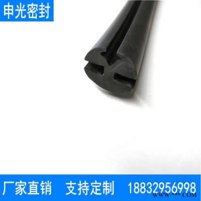 密封條 硅膠發(fā)泡密封條 三元乙丙海綿條發(fā)泡密封條 epdm密封件阻燃機(jī)器橡膠密封條