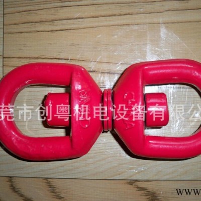 低價起重旋轉(zhuǎn)吊環(huán)/起重吊鉤/美式吊鉤1T-5T/雙重旋轉(zhuǎn)起重鉤