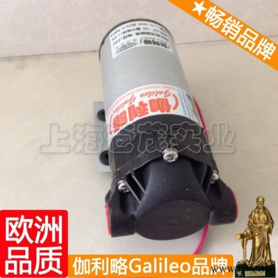 dp高壓壓力泵 dp高壓水泵型號 dp洗碗機水泵葉輪 星柒