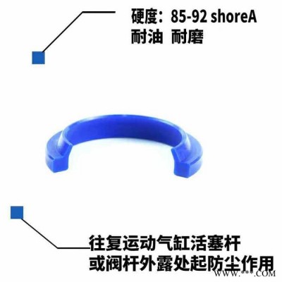 弘聚 小型液壓油缸密封件 工業(yè)用防塵密封圈 液壓油缸密封圈 液壓油封密封件