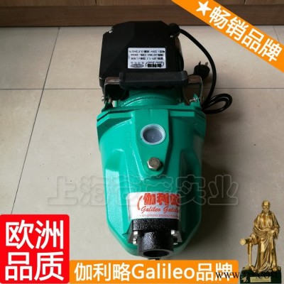 聚丙烯噴射泵 重型噴射泵 噴射泵葉輪 隋