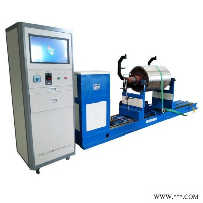 金辰華林 YQW-1600 雙驅(qū)動平衡機 葉輪平衡機 平衡機價格